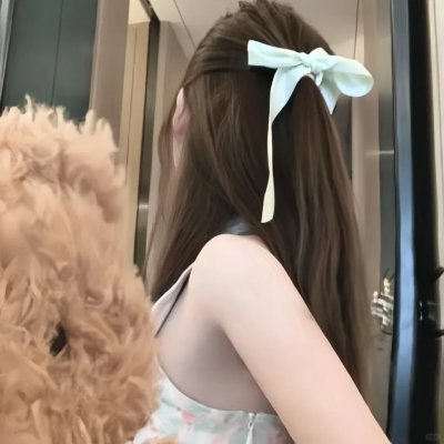 搜神记：南海美人鲛
