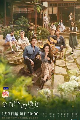 白色菲亚特 封面图