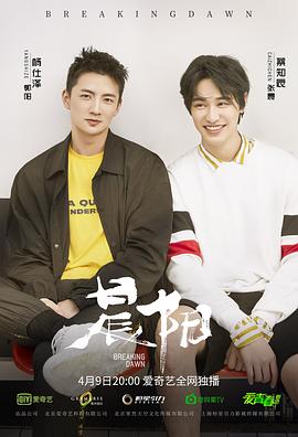 白色大厦 封面图