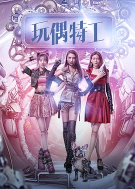 男孩遇见女孩 封面图