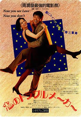 画上结语 封面图