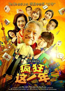 画中情思 封面图