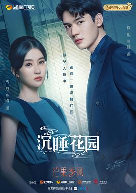 男人女人和孩子 封面图