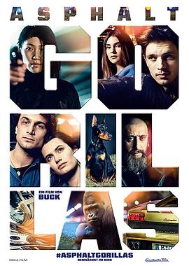 疯狂的代价 封面图