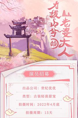 疯子方舟 封面图