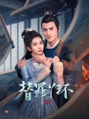 电竞争霸 封面图