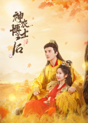 男妇女主任 封面图