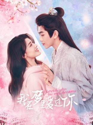 生理大叔和他的女儿 封面图